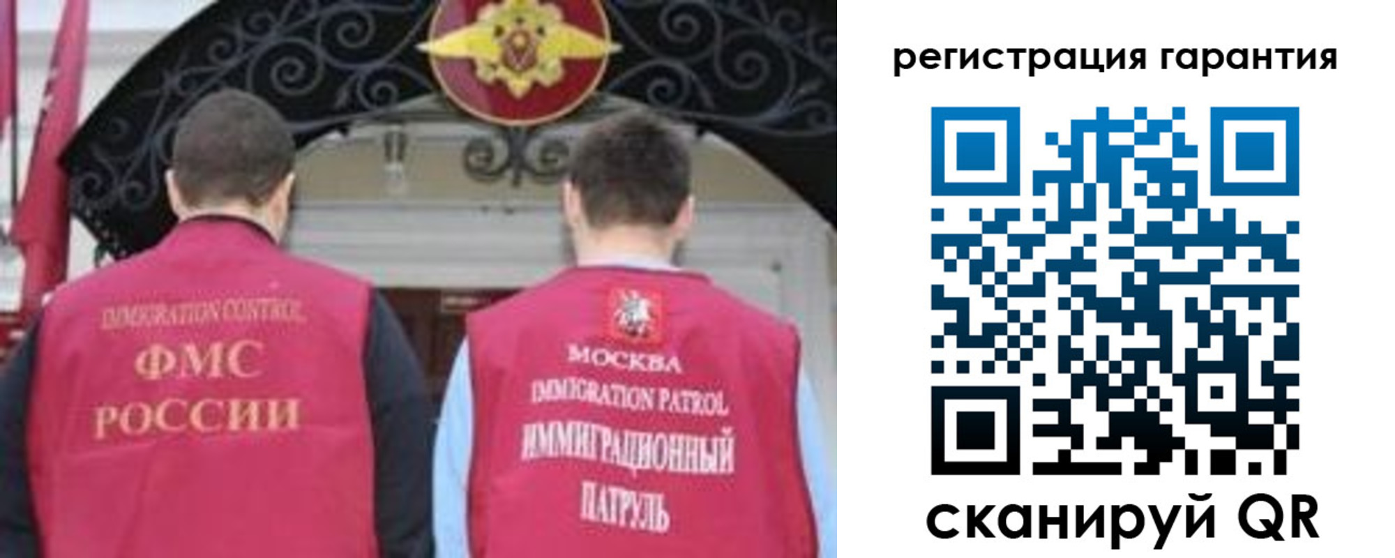 форма 3 в Зее